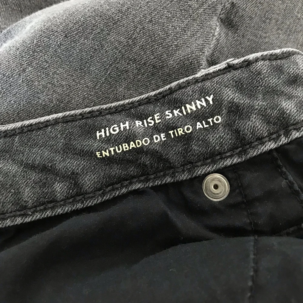 Universal Thread High Rise Skinny Jean - Picture 10 of 16